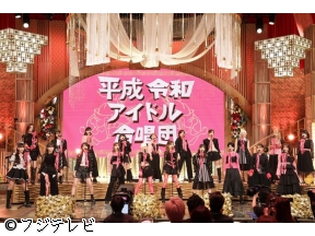 オールスター合唱バトル7　唯一無二160人が奏でる魂の音楽