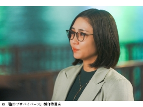 聖ラブサバイバーズ 第１１話▼石井杏奈 上田竜也