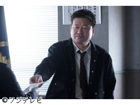 夫婦別姓刑事　#11「五里霧中、真相は…」　佐藤二朗　橋本愛　坂東彌…