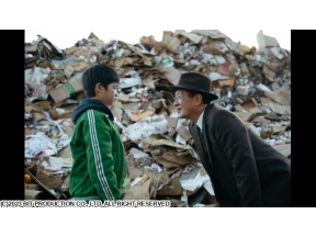 オールド・フォックス　１１歳の選択