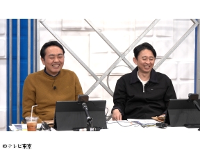 有吉ぃぃeeeee!【ぽこあポケモン】有吉初プレイ！ポケモンセンター復活せよ!櫻坂46[…