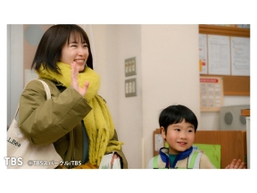 火曜ドラマ「未来のムスコ」第5話　未来の母が上京!初主演舞台を目前に母と対立…![…