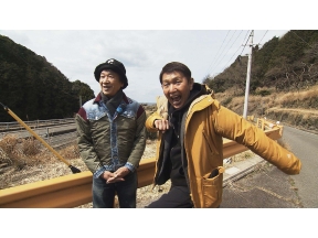 おさんぽアワー・ちょっとタビ好キ　山口県下関市豊浦町で笑顔と触れ合いまんてんタビ