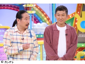 ウラマヨ!　★冷蔵庫に常備したい調味料☆伊集院光おすすめマヨ&吉田絶賛ニラ醤油