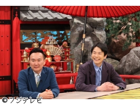 千鳥の鬼レンチャン◆初代鬼レンMayJ.鬼ハード制覇へ&第2回クレーンゲーム