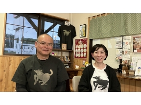 人生の楽園　1時間スペシャル　移住で叶えた夢　〜北海道足寄町&奄美大島