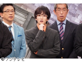 全力!脱力タイムズ【マユリカ&板垣李光人、キャッツ・アイ&オランウータン】