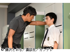 GTO　#05　暴力事件勃発で退学騒動!?航…俺を殴れ!拳に秘めた家族への愛