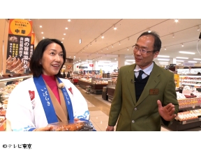 ソレダメ！【中山秀征が地元へ“群馬＆茨城”観光大使がロケで発見!新常識SP】