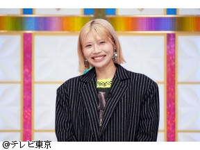 開運！なんでも鑑定団【奇跡の<古信楽>&3億超え!?シスレー名画にド級値】