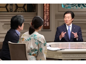 カンブリア宮殿【電気事業も手掛ける！日本のエネルギーを支えるガスNo.1企業】