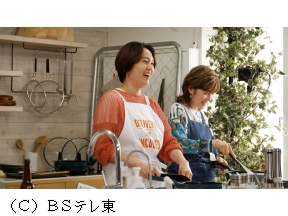 和田明日香とゆる宅飲み【荻野目洋子と赤ワイン&発明!みそ煮込みカレー】