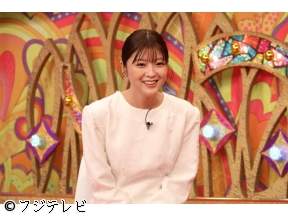 ウワサのお客さま