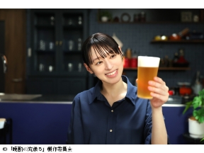 晩酌の流儀５〜秋冬篇〜第１話「秋刀魚のオイル煮」