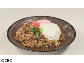 太田×石井のデララバ【高山ここ行けベスト５▼手筒花火！豊橋市を徹底深掘…