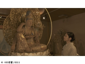 京都画報【用と美・京職人の世界】常盤貴子