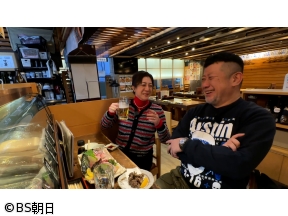 ケンコバのほろ酔いビジホ泊 全国版　「札幌市(北海道)」