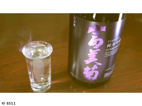 太田和彦のふらり旅 新・居酒屋百選「冬の富山・射水市で地酒と絶品料理を…