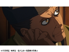 <ノイタミナ>逃げ上手の若君第一期　#07