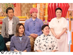 ホンマでっか!?TV【梅雨間近!ニオイ(秘)対策】