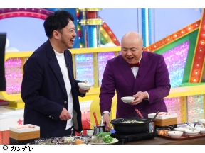 ウラマヨ!　★20万円分視聴者プレゼント大放出SP☆前園真聖シシガシラ出口結菜