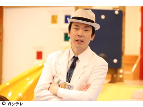 華大さんと千鳥くん