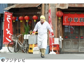 夫婦別姓刑事　「極秘潜入!みそポテトの罠?」　佐藤二朗　橋本愛　他　#03