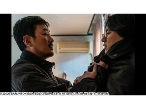 ブロークン　復讐者の夜