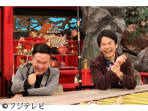 千鳥の鬼レンチャン◆WEST濱田&島谷ひとみ…ジュディマリYUKI再現主婦