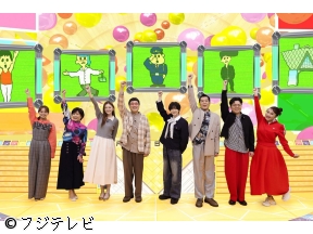 潜入!リアルスコープ