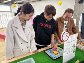 モヤモヤさまぁ〜ず２【高円寺】懐かし銭湯・ペン回し・鉄板焼肉・競争カーの回