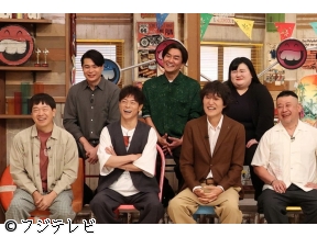 さんまのお笑い向上委員会