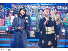 昭和ｖｓ令和！「世代を超えて愛される最強ヒット曲100連発!第7弾」3時間半SP