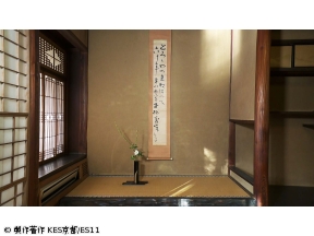 京都浪漫　悠久の物語「美の探究者!北大路魯山人ゆかりの地を訪ねて」