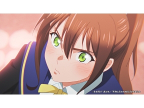 黒猫と魔女の教室 #16「イオ・トーラス がんばります」【アガルアニメ】