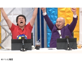 有吉ぃぃeeeee!【マリオテニス新作】最強ダブルス決定戦！感動・・・チームの絆