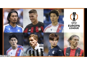 欧州サッカー　ＵＥＦＡヨーロッパリーグ　リーグフェーズ