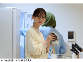 「妻を引退します」プロローグ この幸せ、ずっと続くと思っていた