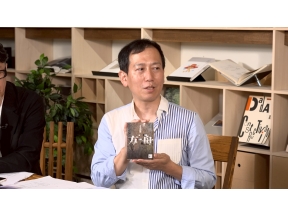 あの本、読みました？ 実は小さく安くなるだけじゃない！「文庫本」の魅力大解剖