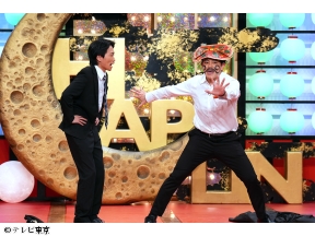 すっかり にちようチャップリン★永野降臨〜第２幕〜テレビの常識をぶっ壊すネタ