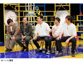 すっかり にちようチャップリン★エバース×や団！ユニットコント＆どスベり話!?