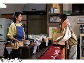 夫に間違いありません#8