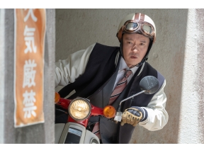刑事、ふりだしに戻る 第８話「濱田岳主演！前世から追った犯人は冤罪…!?」[デ…