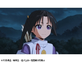 <ノイタミナ>逃げ上手の若君第一期　#12