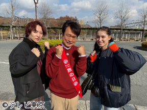 テレ東系旅の日【第二夜】ローカル路線バス乗り継ぎの旅！難関・豪雪の北陸挑戦SP