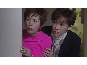 <BSフジサスペンス傑作選>お局探偵・亜木子&みどりの純情事件帳4