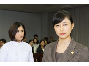 <お昼のサスペンス>松本清張スペシャル　一年半待て