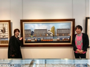 新美の巨人たち【久保修 すばらしき切り絵の世界×若月佑美】