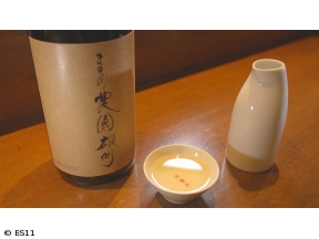 太田和彦のふらり旅 新・居酒屋百選