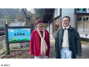 おやじの学び時間・おやじ京都呑み【その22　水尾ゆずの里でほっこり】